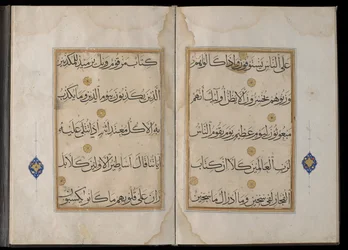 Zwei zusammengebundene Manuskripte, Ägypten, Mamlukenzeit, 1453-61